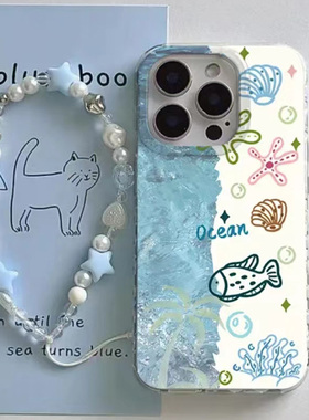 vivo海洋小鱼手机壳OPPO小众7高级感iQOO13拼接neo10海浪s20蓝色11手链x200手绳Reno12Pro大海9适用8一加ACE5