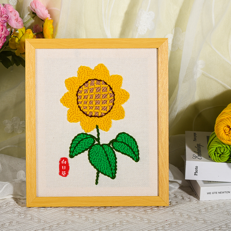 TU个毛线戳戳绣花朵系列手工diy