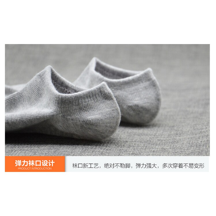 Chaussettes - collants - Ref 757840 Image 3