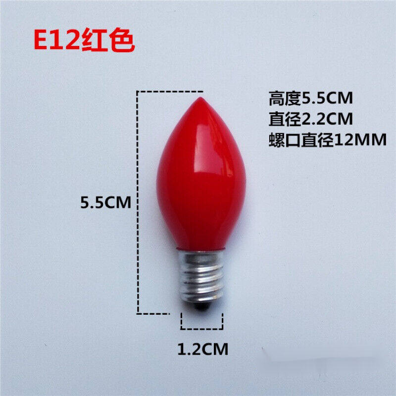 定制适用于E12螺口莲花灯LED供灯佛台神桌香烛台电香炉拜佛长明红