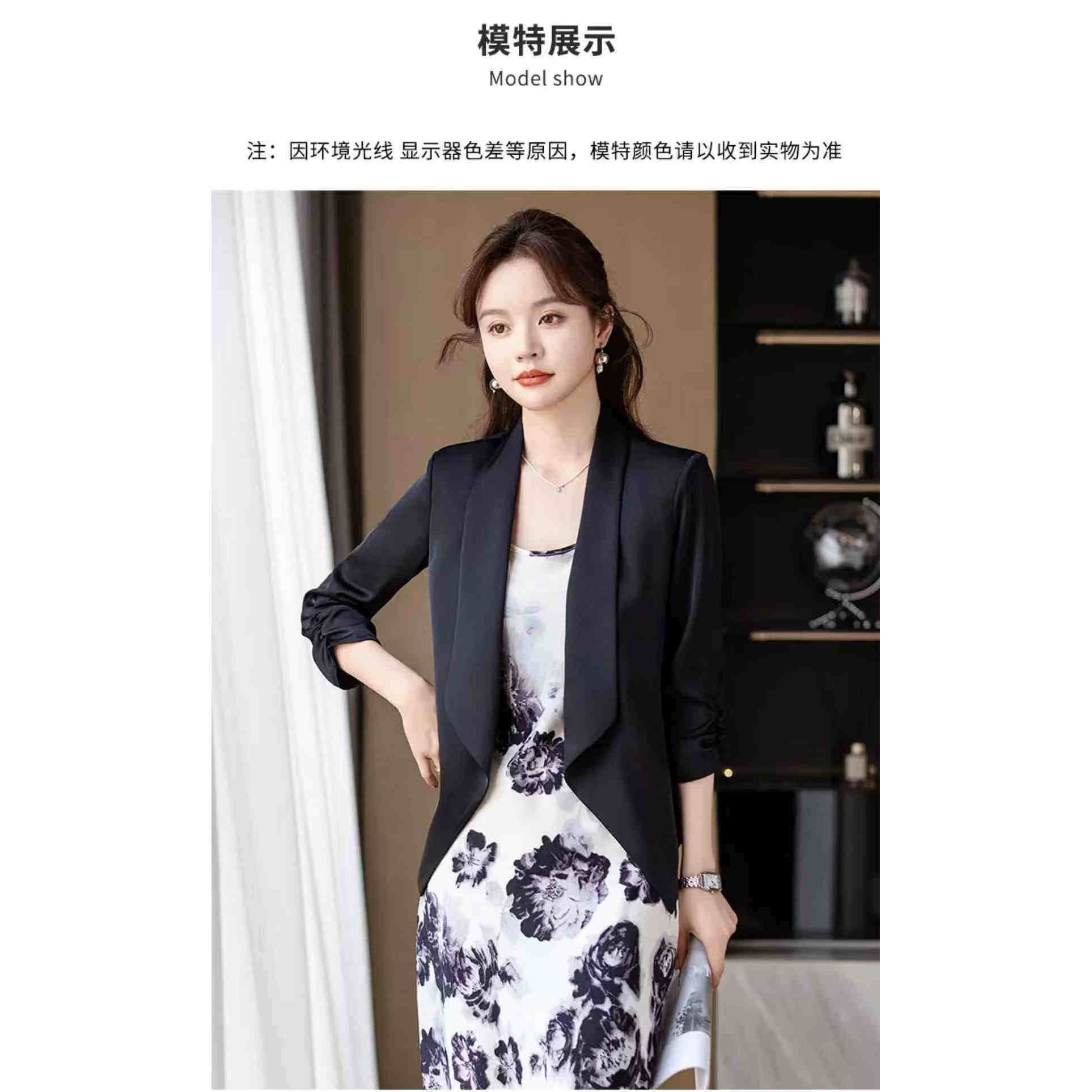 醋酸缎面褶皱个性小西装外套女2025春气质高级感淑女轻奢显瘦上衣