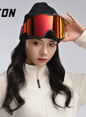 YEON 柱面滑雪镜 男女双层大视野防雾防风护目镜 可卡近视镜新品