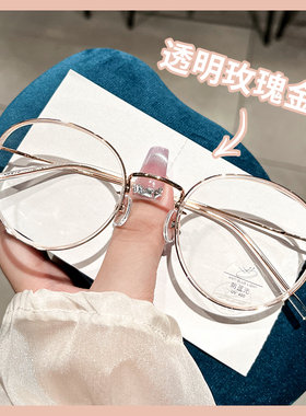 新款金属复古光学眼镜框防蓝光圆框眼镜架专业配近视镜方圆脸镜框