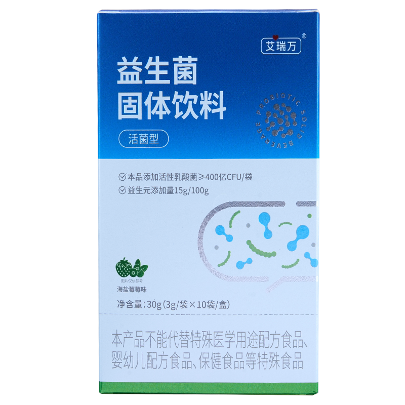 艾瑞万益生菌添加专利有益菌株