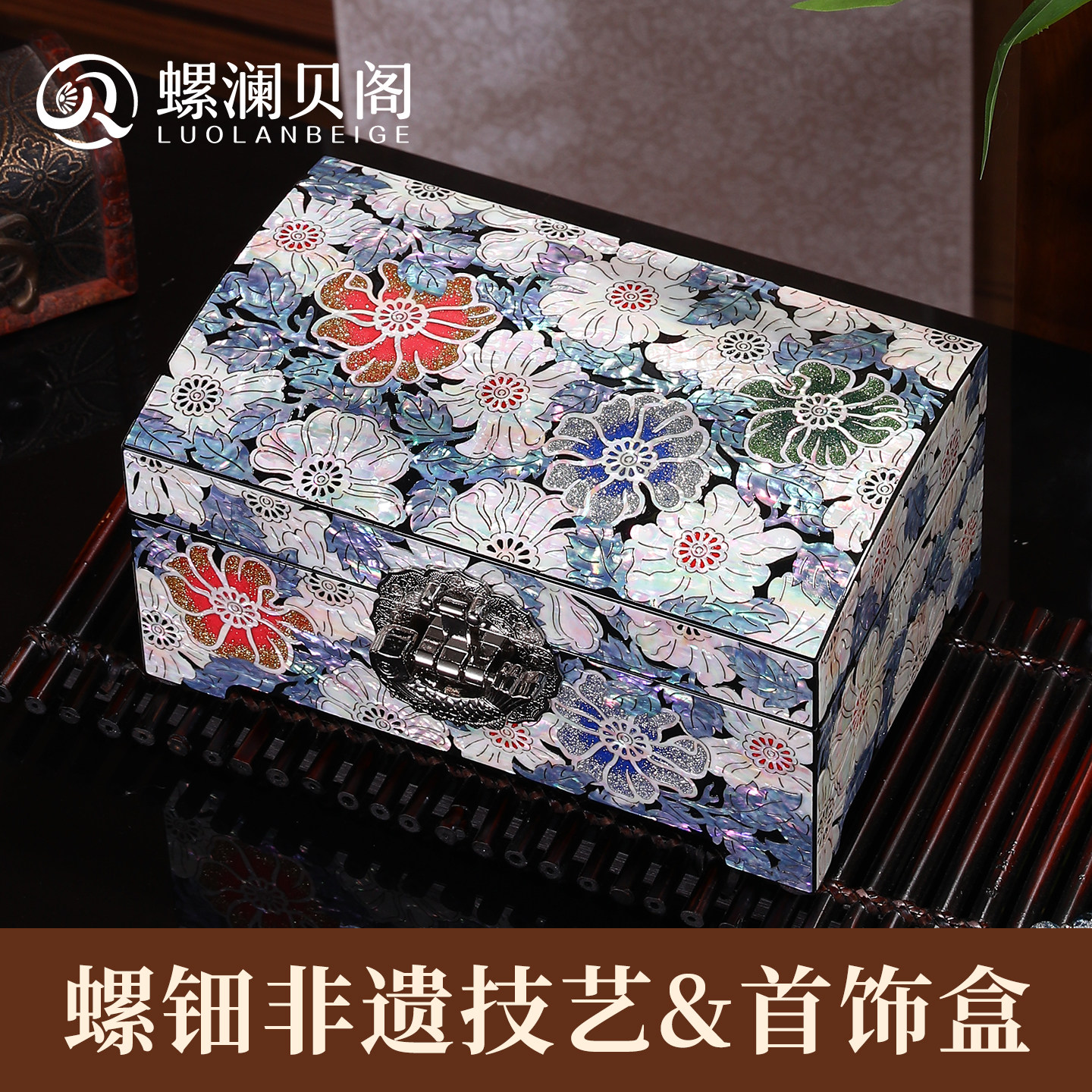 结婚礼物送新嫁，太美啦！图片