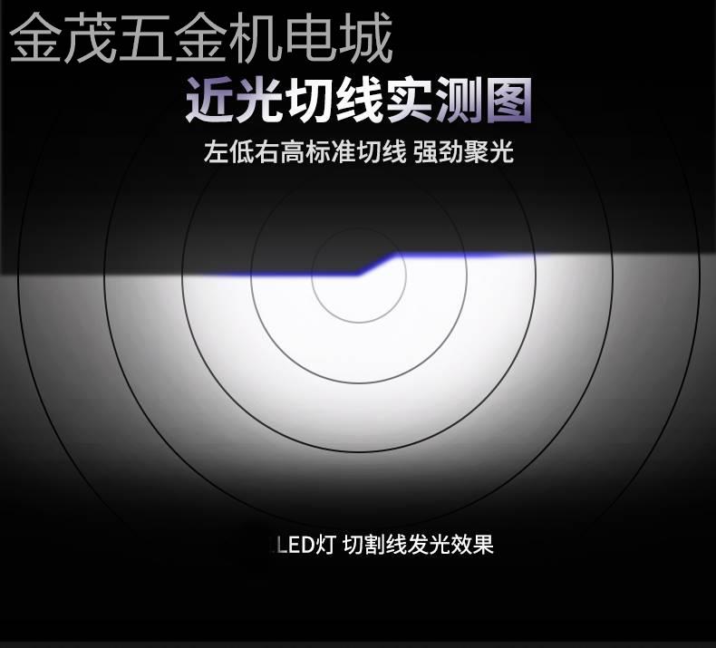 2023福特福克斯led大灯带透镜改装经典远光近光雾灯灯泡超亮前车