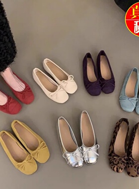 晚风鞋子法式蝴蝶结蓝色小单鞋平底芭蕾舞鞋早春新款软底女鞋瓢鞋