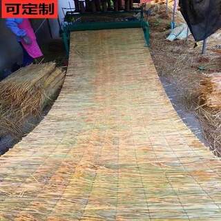 稻草帘大保温防寒棚加厚热道路防护防滑FQT农家屋顶装隔饰品乐草