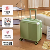 Модель молнии за зеленый царапитель авокадо