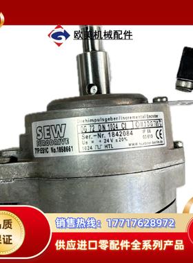 德国SEW编码器ES1C全新原装OG72DN1024CI议价