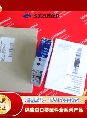 JUMO 00375030 久茂温度信号输入模块 707021 956521/888-88议价