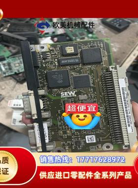 SEW 板卡DFI11B DF111B 测试完好议价