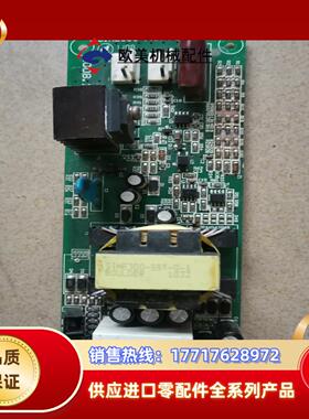 正弦变频器风机电源板SINE300-FAN-POW  板子议价