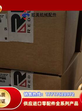 DA10D0000000CUB5COM1CUB5COM2CU议价