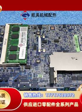 ECM-945GSE-18  工控主板议价