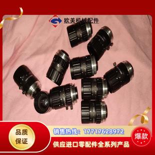 海康25mm鏡頭 HF2518M 6MP 定焦工業鏡議價 MVL