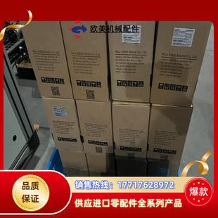 信捷伺服驱动器DS3L 全新未议价 20P7 PTA750Ｗ