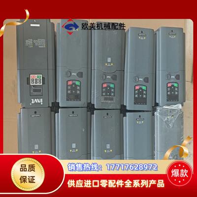 英威腾变频器 GD200A系列15-185kw议价
