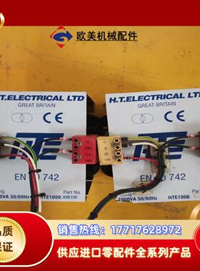 变压器HTE1000440110EN60742 38议价