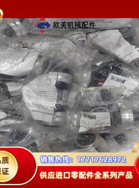 电源3通78转M32 1300680106 TC40140议价