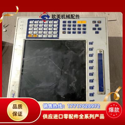 MSC DIALOG4-K 6343350-1议价