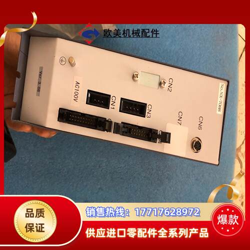 原装NITTO驱动器  SD500T议价