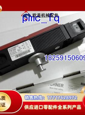 084161 TP3-537A024MC1844 安士能TP3-537A024MC2184 100138 议价