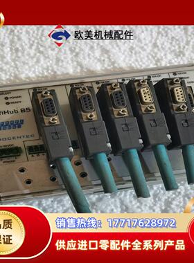 ProfiHub B5详见下图议价