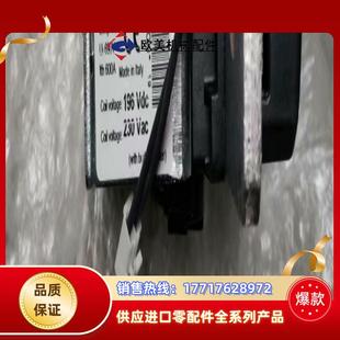 4议价 600B接触器GHOPC ghisalloa GHOPC