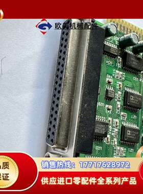 原装正品泓格 A823PGH A823PGL REV:D 1议价