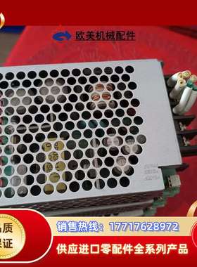 PBA30F-12 电源COSLE议价