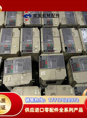 安川变频器CIMR-VCBA0006BAA议价