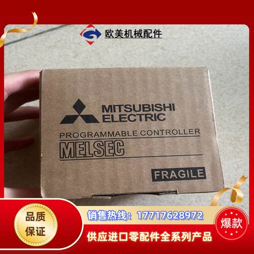 三菱FX2N-4AD-PT全新原装正品功能正常议价