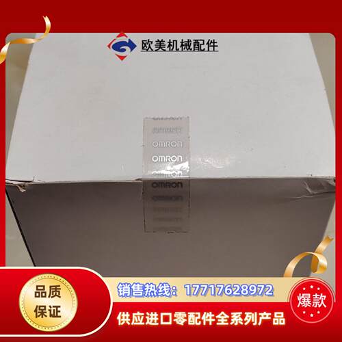 CJ2M-CPU33模块全新原装正品货现货议价