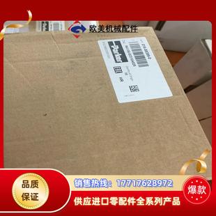 53310A5派克溢流阀议价 016 88389 R4V06