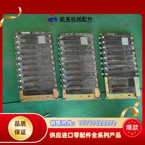 C200HW-BI101-V1底板议价