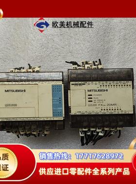 三菱PLC模块FXos-20MR-001 FX1s-20MR议价