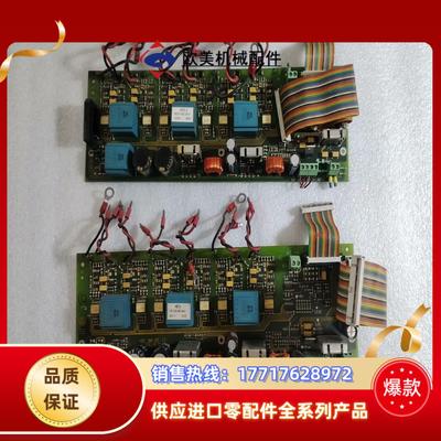 蒂森电梯变频器电源板HDI000313 HDI020812议价