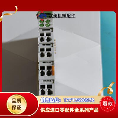 PLC倍福KL3064实拍议价