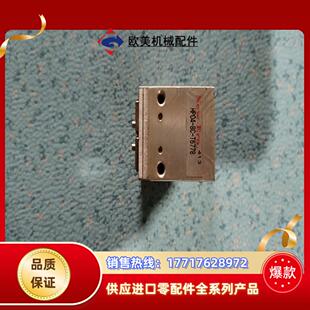 现货New HP04 Era新时代 T677议价 手指气缸