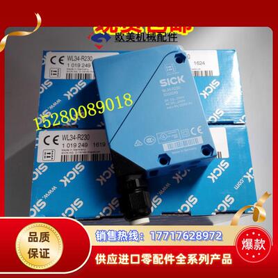 12WL34-R230 WL34-V230 WL34-V540 WL34-B440 WT34-B410 现货议价