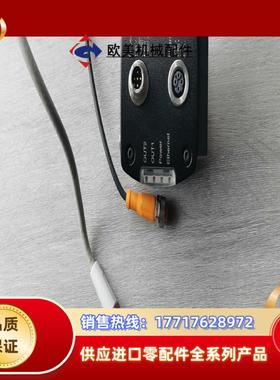 IFM O3D303 易福门全新3D物体识别传感器测试使用议价