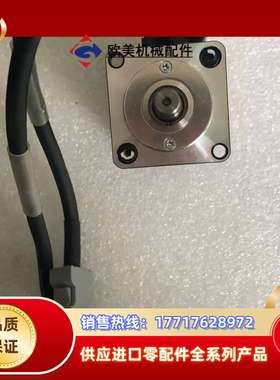 原装   SGMJV-01ADL21  成色新 现货议价