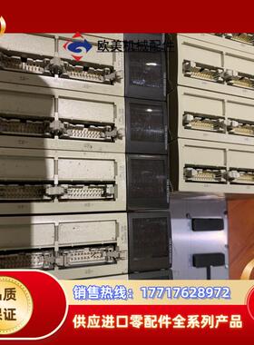 TSXDEY32D2K  现货成色非常漂亮需要联系有30个议价