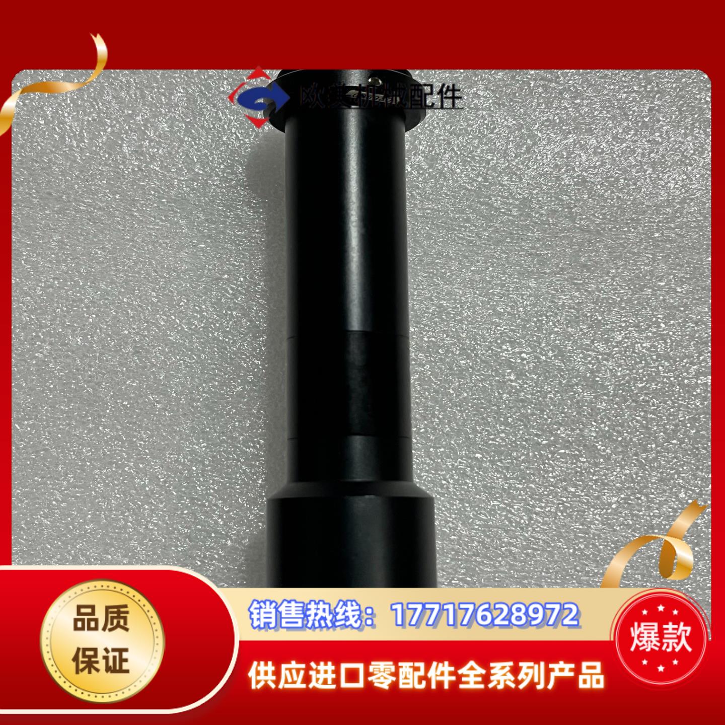 VST远心镜头 VS-TCH1-110 1倍物距110 2议价
