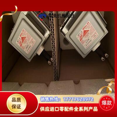 全新MILTEC磁控管380-00902-MTI600议价