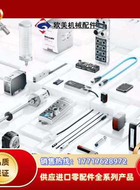 AKUA013MR04390205000议价