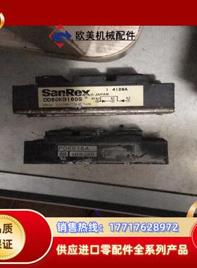 整流模块DD60KB160S  PD6016A有货议价