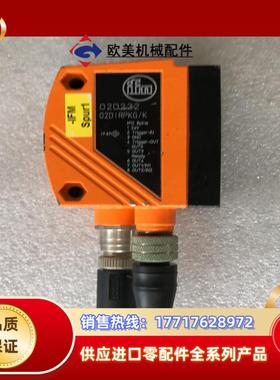 德国易福门 02D222 的联系我吧议价