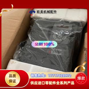 A10004D043P20XBX1CX0议价 丹佛斯变频器HLP